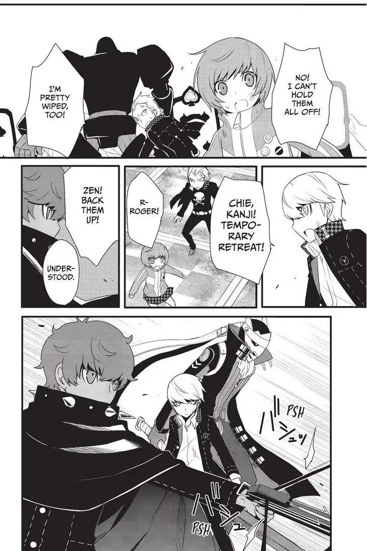 Persona Q - Shadow of the Labyrinth - Side: P4 Chapter 5 16